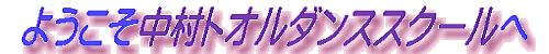 kB q