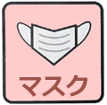 }XN